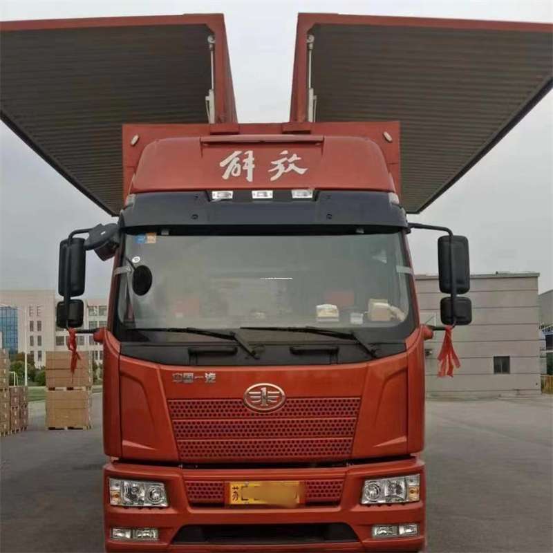 辽宁丹东元宝到重庆物流公司，一站式服务为您提供高效便捷货运体验（到重庆的物流公司）