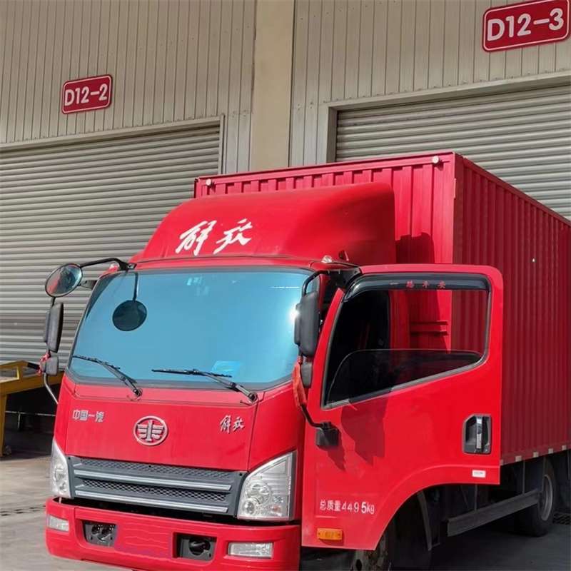辽宁丹东元宝到安徽物流公司——专业货运，安心送达（到安徽的物流公司）